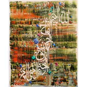 M. A. Bukhari, 30 x 36 Inch, Oil on Canvas, Calligraphy Painting, AC-MAB-85